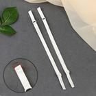 Бретели текстильные, пришивные, 1 см, 46 см, пара, цвет белый - Фото 1