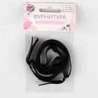 Бретели текстильные, пришивные, 1 см, 46 см, пара, цвет чёрный - Фото 3