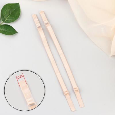 Бретели текстильные, пришивные, 1 см, 46 см, пара, цвет бежевый