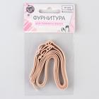 Бретели текстильные, пришивные, 1 см, 46 см, пара, цвет бежевый - Фото 3