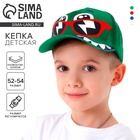 Кепка детская «Дино», зелёная, р-р 52-54, 5-7 лет - Фото 1