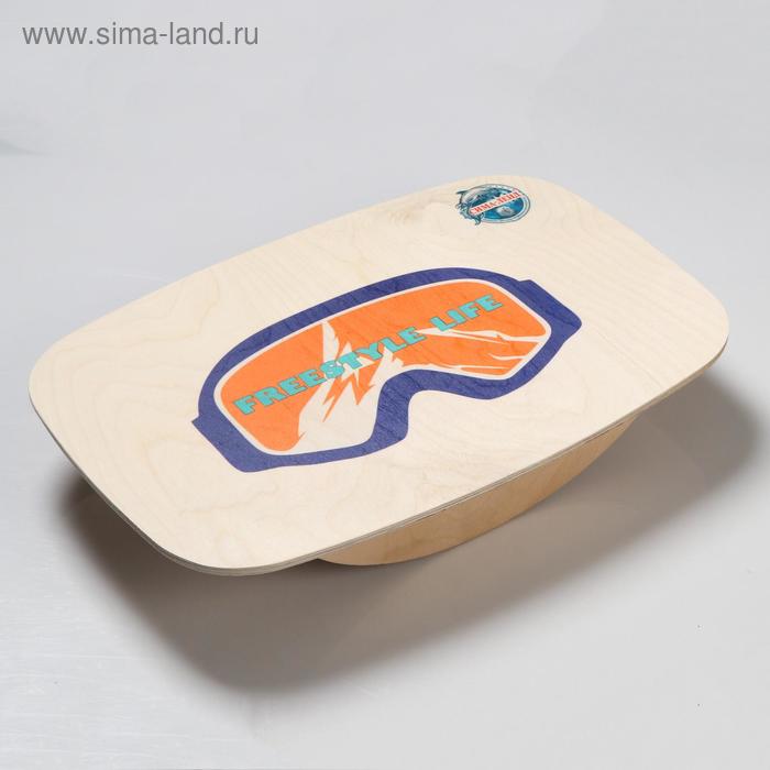 Доска балансировочная балансборд малая "Freestyle Life", 50×33х0,9 см - Фото 1