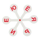 Веер-касса, гласные буквы, Стамм, пакет с европодвесом - Фото 2