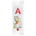 Веер-касса, гласные буквы, Стамм, пакет с европодвесом - Фото 5