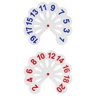 Веер-касса, цифры от 1 до 20, четные (нечетные), Стамм, плотные, пакет с европодвесом - Фото 1