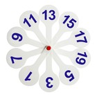 Веер-касса, цифры от 1 до 20, четные (нечетные), Стамм, плотные, пакет с европодвесом - Фото 3