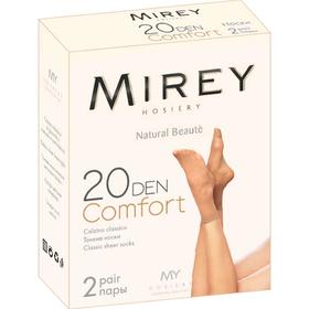 Носки женские Mirey Comfort New, 20 den, цвет daino, 2 пары 5203467