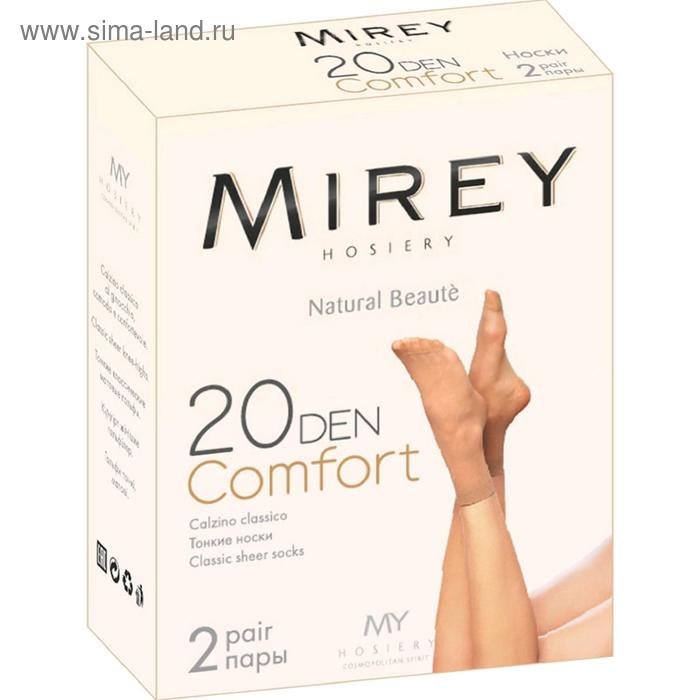 Носки женские Mirey Comfort New, 20 den, цвет nero, 2 пары - Фото 1