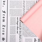 Плёнка матовая двухсторонняя "Газета на белом" розовый, 0,58 х 10 м - фото 7759258