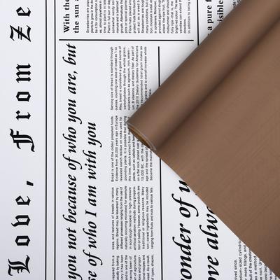 Плёнка матовая двухсторонняя "Газета на белом" коричневый, 0,58 х 10 м