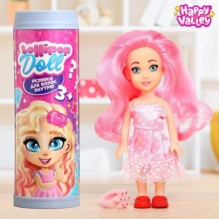 Куколка-сюрприз Lollipop doll с резинкой, цвета МИКС - Фото 1