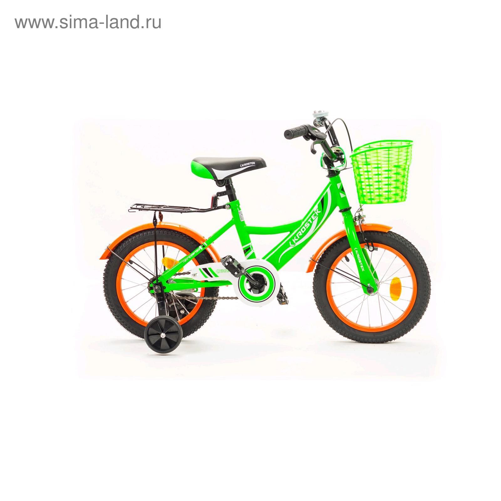 12 звёзд на велосипеде. Детский велосипед graffiti spector 14. Велосипед 14 зеленый. Велосипед детский veltory bmx star 20". Детский велосипед 12" граффити.