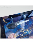 Пакет подарочный ламинированный, упаковка, «Stars», 30.5 х 25.5 х 18 см - Фото 3