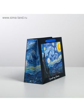 Пакет подарочный ламинированный, упаковка, I paint my dream, ML 27 х 23 х 11.5 см (комплект 2 шт)