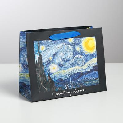 Пакет подарочный ламинированный горизонтальный, упаковка, I paint my dream, MS 23 х 18 х 10 см