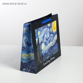 Пакет подарочный ламинированный, упаковка, I paint my dream, L 40×31×11.5 см