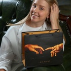 Пакет ламинированный горизонтальный Imagine, ML 27 × 23 × 11,5 см - фото 809169854