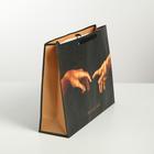 Пакет подарочный ламинированный горизонтальный, упаковка, Imagine, L 40 х 31 х 11,5 см - Фото 2