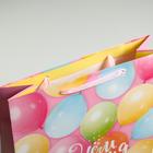 Пакет подарочный ламинированный вертикальный, упаковка, «С Днём Рождения!», L 31 х 40 х 11,5 см - Фото 3