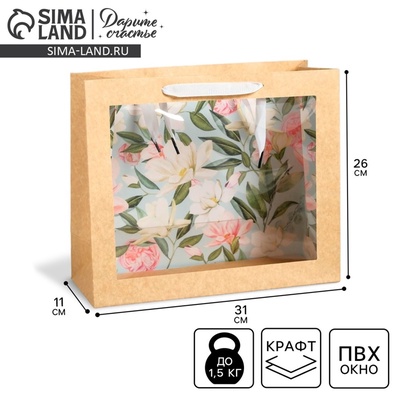 Пакет подарочный крафтовый с пластиковым окном, упаковка, «Цветы», 31×26×11 см