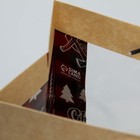 Пакет подарочный крафтовый с пластиковым окном, упаковка, «Man», 31 х 26 х 11 см - Фото 5