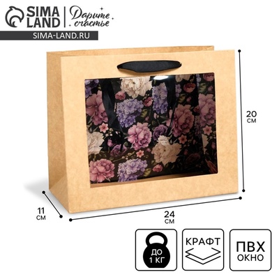 Пакет подарочный крафтовый с пластиковым окном, упаковка, «Flowers», 24×20×11 см