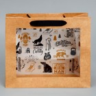 Упаковка, пакет подарочный крафтовый с пластиковым окном, «Man», 24 х 20 х 11см - Фото 2