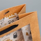 Упаковка, пакет подарочный крафтовый с пластиковым окном, «Man», 24 х 20 х 11см - Фото 4