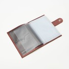 Обложка для автодокументов на кнопке TEXTURA, цвет бордовый - Фото 2