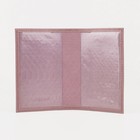 Обложка для паспорта, цвет розово-бежевый - Фото 3