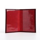 Обложка для паспорта TEXTURA, цвет бордовый - Фото 7