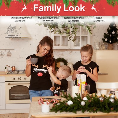 Футболка детская KAFTAN: Хmas little one, чёрная, размер 30 (98-104 см)