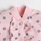 Комбинезон для девочки «Крошка Я. Горошек», рост 62-68 см, розовый - Фото 4