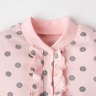 Комбинезон для девочки «Крошка Я. Горошек», рост 86-92 см, розовый - Фото 4