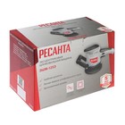Эксцентриковая шлифмашина "Ресанта" ЭШМ-125Э, 450 Вт, d=125 мм, 4000-13000 об/мин - фото 34575155