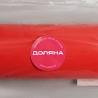 Вантуз вакуумный с адаптером, d=15.5 см, h=43 см - Фото 6