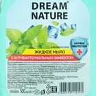 Жидкое мыло Dream Nature с антибактериальным эффектом "Мята", 500 мл - Фото 2