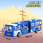 Автобус инерционный «Городской», цвета МИКС - фото 3455919