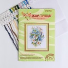 Набор для вышивания «Луговые цветы» 18×15 см - фото 6314861