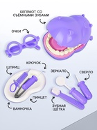 Игровой набор «Стоматолог» - Фото 2