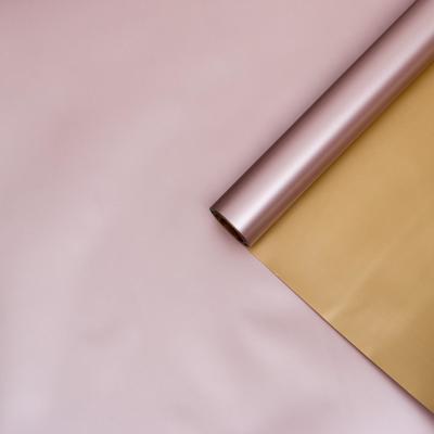 Пленка для цветов "Двухцветная" бежевый, розовый, 0,58 х 10 м