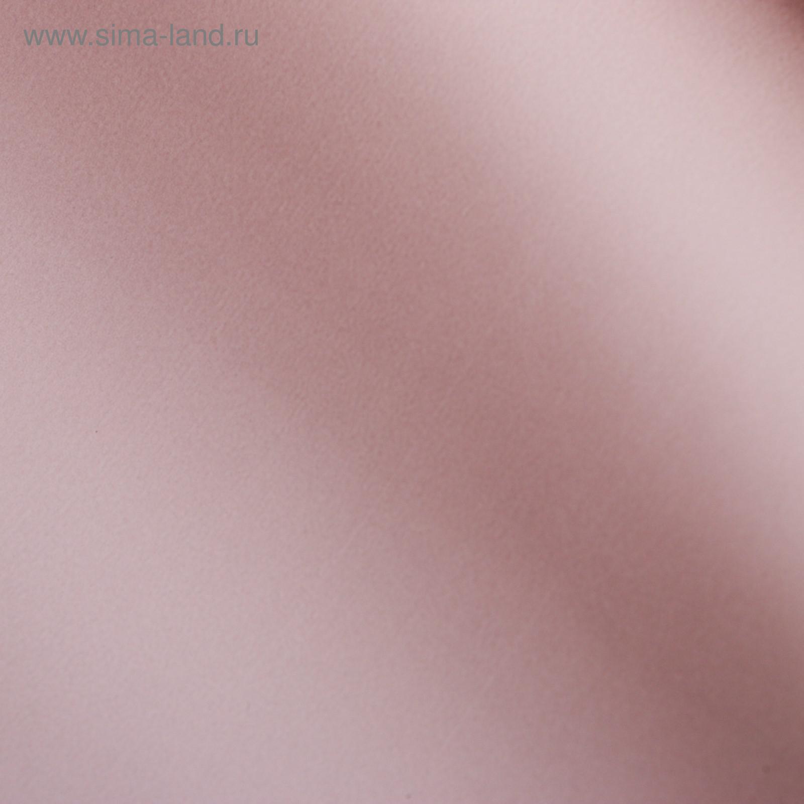 Золотисто розовый металл. Розовое золото текстура. Розовое золото градиент. Розовое золото градиент. Розовый металлик.