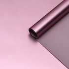 Плёнка матовая двухсторонняя "Цветной блеск" розовая пудра, 0,58 х 10 м - фото 294949088