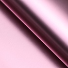 Плёнка матовая двухсторонняя "Цветной блеск" розовая пудра, 0,58 х 10 м - фото 6314896