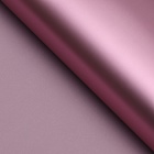 Плёнка матовая двухсторонняя "Цветной блеск" розовая пудра, 0,58 х 10 м - фото 6314895