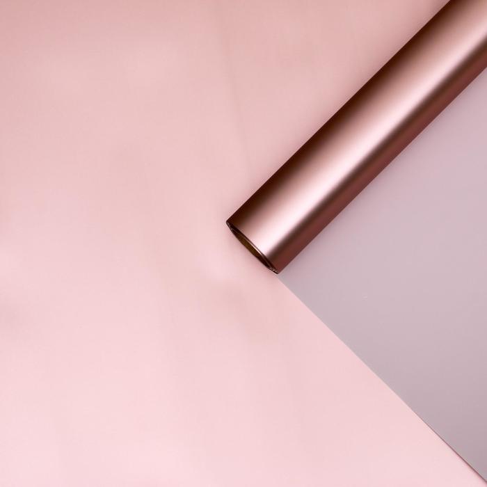 Плёнка матовая для цветов и букетов, двухсторонняя «Цветной блеск» пудра, бронза, 0.58×10 м