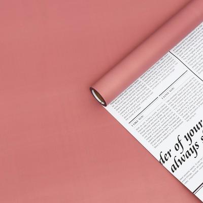 Плёнка матовая двухсторонняя "Газета на белом" бордовый, 0,58 х 10 м