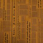 Плёнка матовая двухсторонняя «Газета на крафте» красный, 0.58×10 м - Фото 3