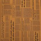 Плёнка матовая двухсторонняя "Газета на крафте" чёрный, 0,58 х 10 м - Фото 3