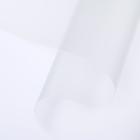 Пленка для цветов "Прозрачная полоса" тиффани, 0,58 х 10 м - фото 53675359